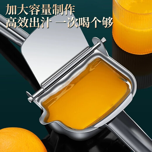Yingyao manual juicer hand press fruit juice press mud press milk tea shop juice press manual juice press fifth generation manual juicer