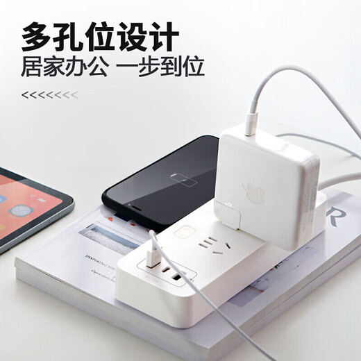 DeliXI National Standard 20w fast and sufficient control switch socket 18w USB socket/TYPE-C port insert/plug/plug/plug/plug/plug/plug/plug/plug/plug/plug/plug/plug/plug/plug/plug/plug/plug/plug/plug/plug/plug/plug-plug-plug-plug-plug-plug-plug-plug-plug-plug-plug-plug-plug-plug-plug-plug-plug-plug-plug-plug-plug-plug-plug-plug-plug-plug-plug-plug-plug-plug-plug-plug-plug-plug-plug-plug-plug-plug-plug-plug-plug-plug-plug-plug-plug-plug-plug-plug-plug-plug-plug-plug-plug-plug