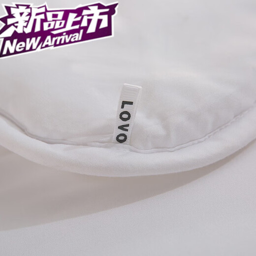 Nanbowan Luolai Life's brand fiber spring and autumn quilt, winter quilt, warm quilt, core, four seasons quilt, Yiyun seven-hole anti-mites spring and autumn quilt 220*240cm