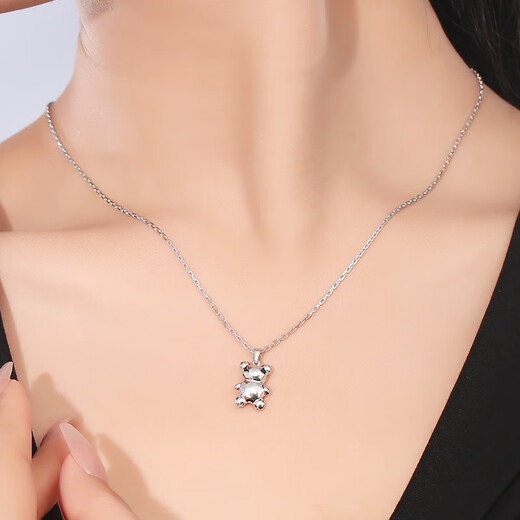 Yuan Shengfu New PT950 Fashion Bear Platinum Pendant Genuine Shining Trendy Platinum Pendant Versatile Style for Women 2.13g