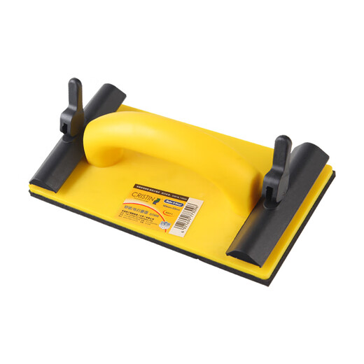 Christine sandpaper holder handheld sandpaper grinder sandpaper clip emery cloth holder 185mm*93mm