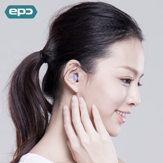 EPC flight decompression travel aircraft earplug aircraft high -speed rail use children's trumpet