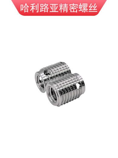 Bingneng 307/308 stainless steel self-tapping screw sleeve threaded nesting three-hole protective sleeve repair sleeve screw sleeve 308M6*1*M10*1.25*12