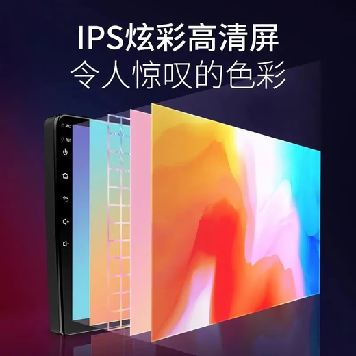 Kejia es adecuada para Weichai Yingzhi G3/G5/727/737/U70 Android Central Control Central 360 Navegación panorámica todo en uno Weichai U70 Wifi Wifi Versión 32G Vista + Vista trasera