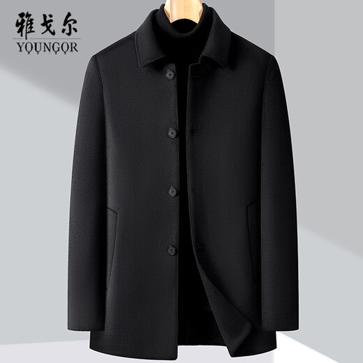 CEO winter medium-length double-sided cashmere coat underwear for men middle-aged and elderly wool wool coat dark gray XXS 170/code (recommended 110-125 Jin [Jin equals 0.5 kg]