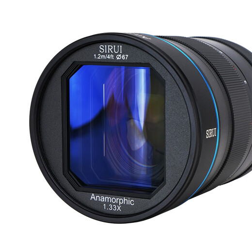 SIRUI 1.33X S35 wide format cinema lens micro single vlog video micro cinema lens S35 format 24+35+50+75 four lens set-L mount