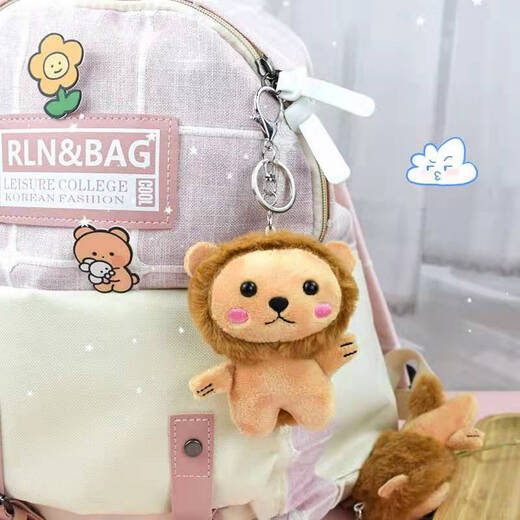 Schoolbag hanging chain women's clothing dead rabbit key chain female cute internet celebrity Korean version student schoolbag hanging bag hanging decoration couple small gift brown [pretending to be dead rabbit]
