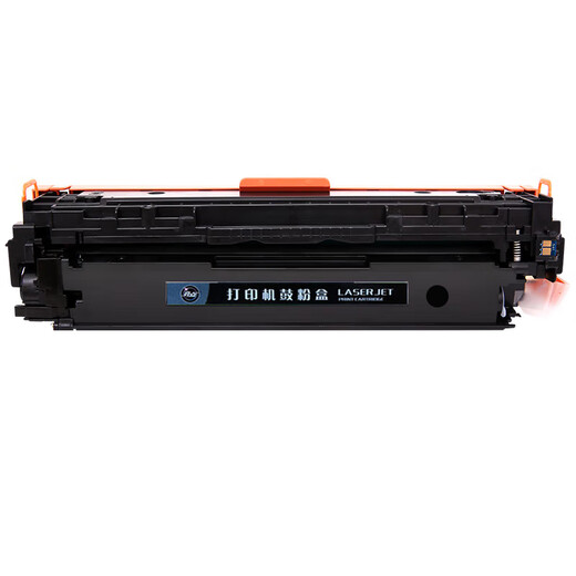亮点CRG069硒鼓适用佳能LBP673Cdn 674Cx MF756Cx 752Cdw打印机墨盒 【带芯片】CRG-069黑色标准版硒鼓
