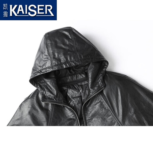KAISER Chaqueta de cuero Chaqueta de plumón de ganso de piel de vaca encerada con aceite de primera capa para hombre Invierno 2025 Nueva chaqueta de cuero con cara viva estilo cremallera con capucha Negro 2XL (180) (Adecuado para 140-155 Jin Jin equivale a 0,5 kg)
