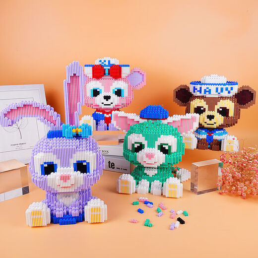 Jiulu Meixi Building Block Doll Stilt Stilt Square Partices pequeñas ensambladas Juguete de alta dificultad rompecabezas tridimensionales. Elefante volador grande y pequeño 6629