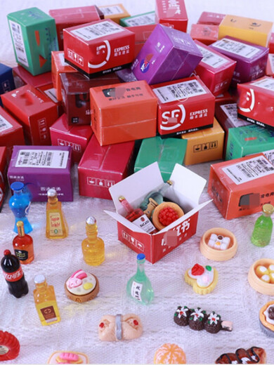 Zaobei Zaobei Internet celebrity miniature bottle mini express package blind box food resin model small gift express box mini express random 10 pieces (1 baby/box)