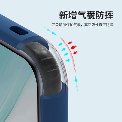 Nelkin es adecuado para Huawei Mate60pro Mataje de teléfono móvil Mate60Pro + Caso protector Matte Anti-Slip Anti-caza Caso protector Simple Fino Hard Edge Soft Edge Shield Pro Black