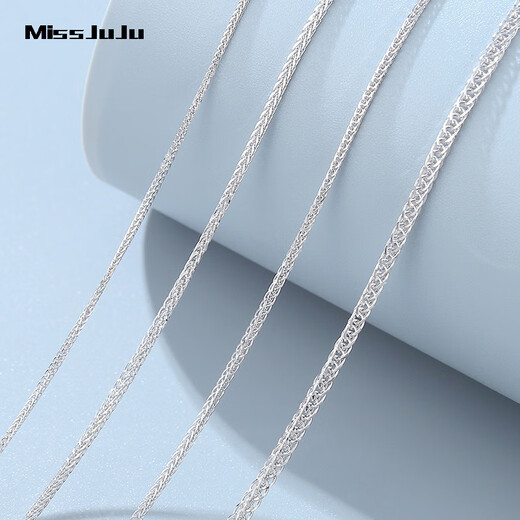 Miss JuJu pt950 platinum necklace women's Chopard chain platinum pull-out adjustable style with pendant sweater chain plain chain weight 4.8-5.0g length 45cm thick about 1.4mm abalone buckle