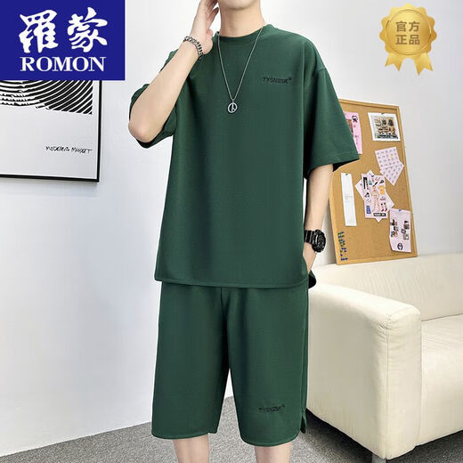 Romon 2025 Sommer Casual Sports Set Herren dünne lose atmungsaktive Kurzarmshorts Zweiteiler gutaussehender Männerkleidung TZ683DT Kaffee Kurzarm + Shorts m