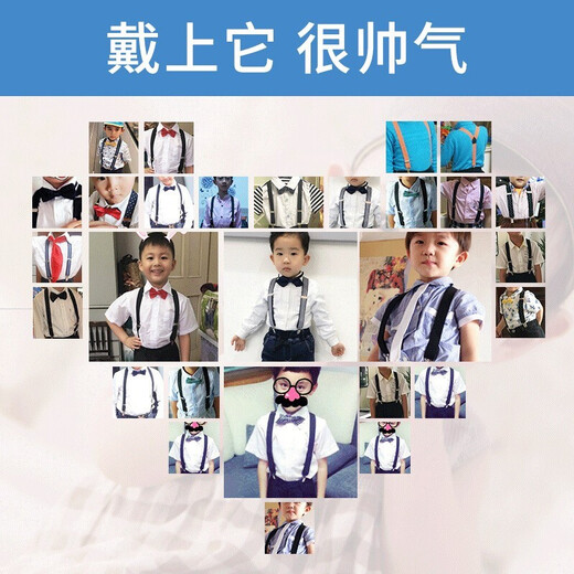 IFSONG Meisong Children's Suspender Clip Suspenders Boy Baby Elastic Anti-Slip Straps Girls Adjustable Shoulder Straps Gift Box Navy Blue Burgundy Stripes 65cm Standard Style (Suitable for Height 85-130CM)