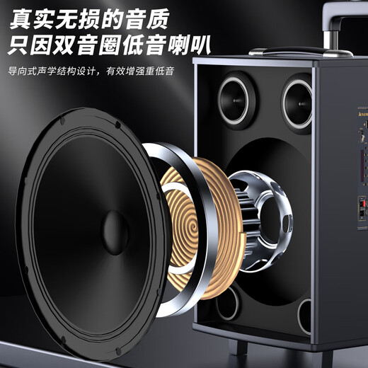 CHIGO square dance Bluetooth speaker subwoofer outdoor large volume outdoor karaoke sound card audio playing and singing 15-inch flagship version + wireless microphone X2