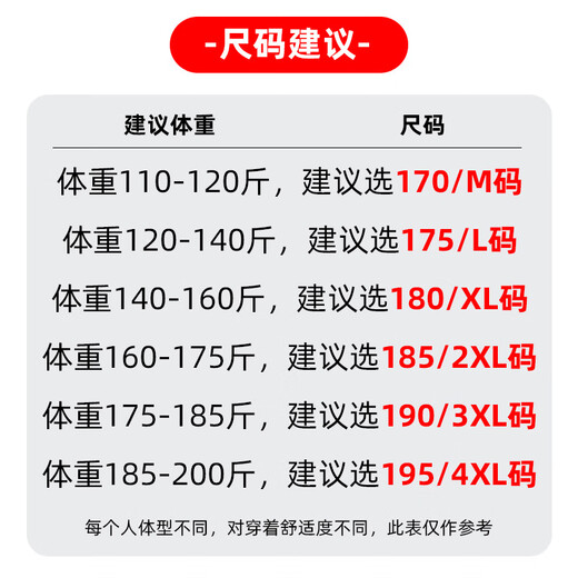 YAYA goose down jacket men's thickened mid-length winter warm detachable hooded down jacket for young and middle-aged people 23779