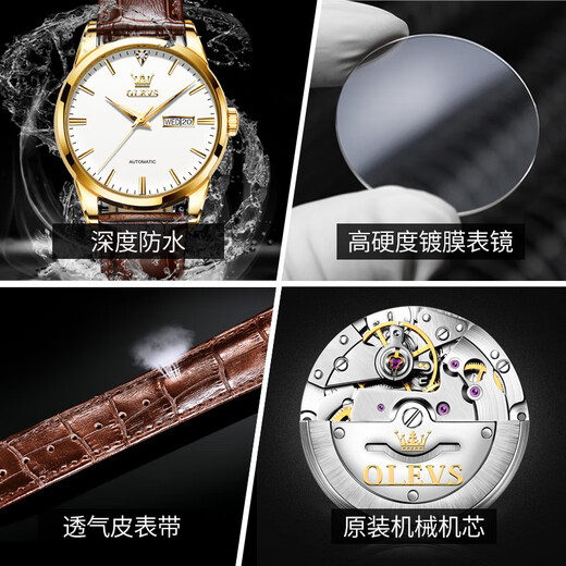 
Olis brand fully automatic mechanical watch watch new couple 1314 men and women fashion simple calendar week watch OLS-6629 men-brown leather white face