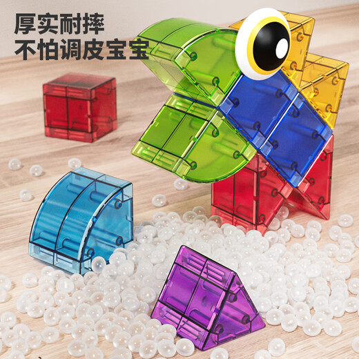 NEWQI COLOR WINDE MAGNÉTIQUE GRAND BLACHES BLACHS CHILDS'S House Play House Toys Absorption magnétique Mise à niveau de la surface de forage Strong Magnetic Children's Gift's Gift [Version Teaching] 48 Blocs magnétiques - Sac de rangement