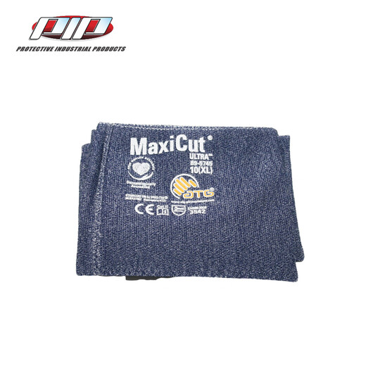 PIP ATG anti-cut arm-lifting glass wrist cuffs anti-cut and anti-stab SF 89-5745 1 set