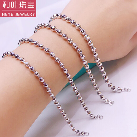 Heye Jewelry Bright Eyes Flash-cut Laser Transfer Beads Platinum Bracelet Women's pt950 Women's Platinum Platinum Platinum 4.5mm Thick 7.90g 16cm Adjustment