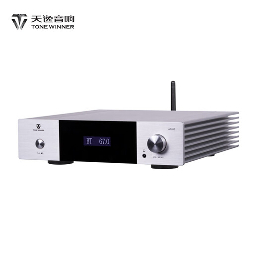 Winner AD-60 Class A and B small HiFi amplifier multi-function 5.0 Bluetooth amplifier home wireless digital player fever HiFi amplifier AD-60+Bel Canto QX2D