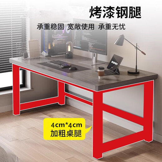 Yilinju computer desk desktop bedroom home simple small desk small apartment simple internet celebrity multi-functional e-sports table upgraded bold 80*50cm-grey oak color
