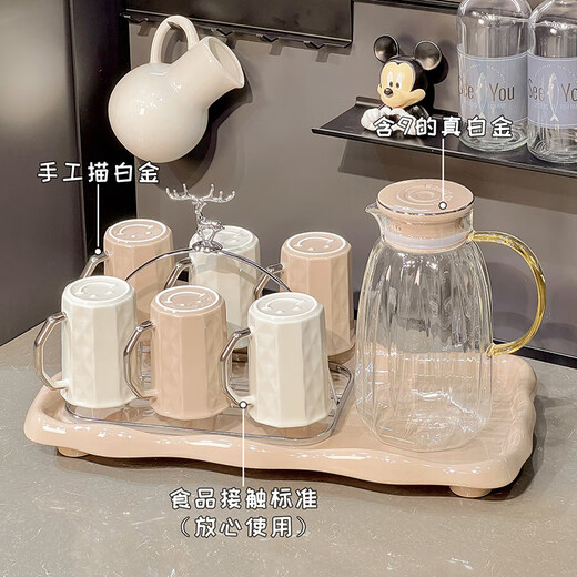 Qipai home water cup set, living room hospitality cup, kettle, cup, moving to new home, wedding gift, high-end practical tea set, high-end water set 9-piece set 1196 gift box