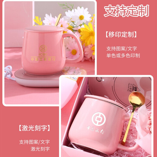 唐贝毕业礼物送老师伴手礼盒实用商务公司团建入职小礼品定制送员工 55度恒温杯记事本钢笔套装粉(京)