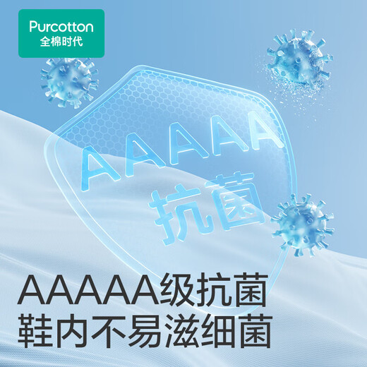 Pure Cotton Era (PurCotton) Baby Socks Girls Cartoon Children's Socks Boys Newborn Baby Medium Socks 3 Pairs 3 Pairs Autumn Leaf Orange + Monet Pink + Misty Purple 12 3-12 months