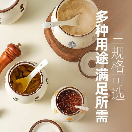 Onlycook lard jar ceramic high temperature resistant household chili oil jar with lid and spoon oil chili jar oil storage tank chili jar old-fashioned small yellow flower model (420ml with lid and small spoon)