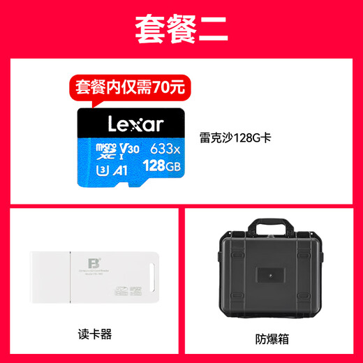 大疆（DJI） Mini 4K 超高清迷你航拍无人机 新手入门级飞行相机 长续航遥控飞机 三轴机械增稳数字图传 单电版+一年版随心换【送原装桨叶保护罩】 官方标配  送【原装保护罩 镜头膜 停机坪等】