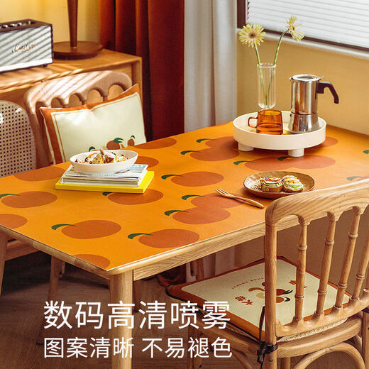 Yudou PVC table mat coffee table tablecloth waterproof and oil-proof dining table mat TV cabinet book anti-fouling household leather custom oval All the best 70*130cm
