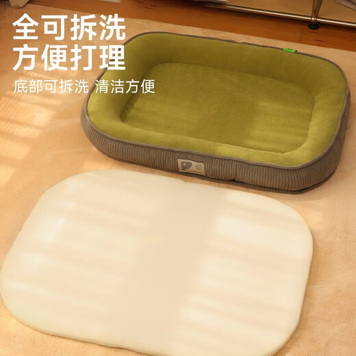 KimPets dog kennel four seasons universal summer dog mat cat kennel warm small and medium-sized dog bed dog sleeping mat spring cat kennel khaki [high-end dog kennel] L [60*50cm suitable for 15 Jin [Jin equals 0.5 kg] pets