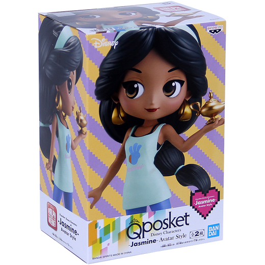 
Bandai Qposket dolls Glasses Factory Princess Frozen Figure Model Doll Ornaments Jasmine Casual Clothing (B)16823