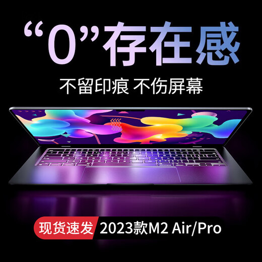 Quyiwu convient au Film de clavier MacBook Pro13 AIR AIR STANTER CHEVELLE13.3 APPLE Mac Notebook M3 Film de protection 14 COUVERTURE DE DUSSION 16 pouces 13,6 Clés de raccourci transparents 12 Fonction de touche de raccourci à cristal mince MacBook Pro13.3 pouces (A1278)