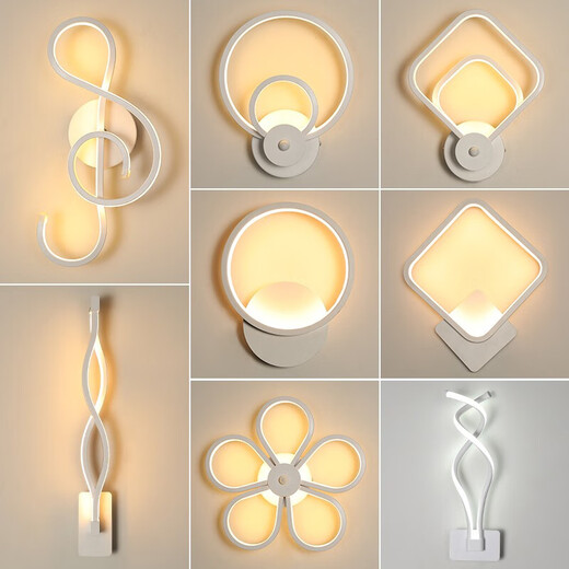 Pinju bedside lamp background wall modern simple personalized creative corridor LED bedroom decoration wall light DP1888 DP1105-200 neutral light LED (white)