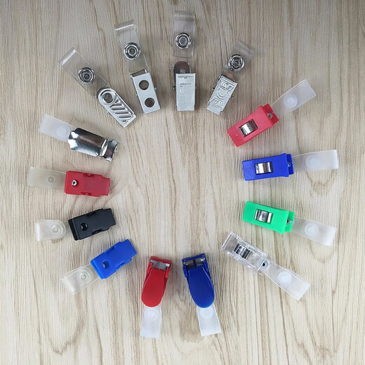 南山驹透明软胶套pvc塑料标签袋小胸卡套厂牌壳工作证证件卡片保 838-竖式 100个