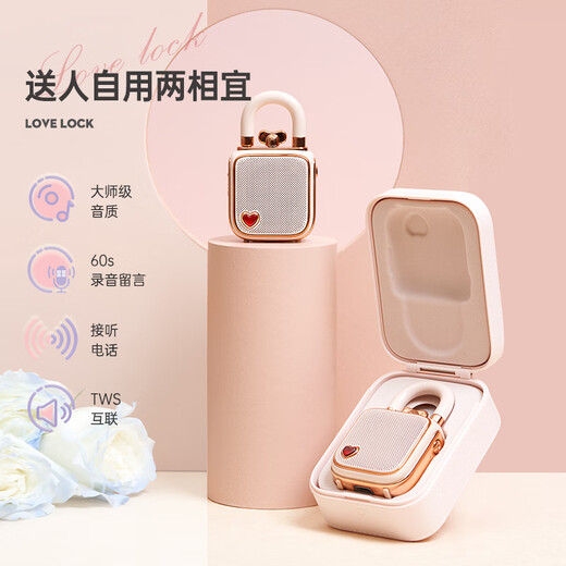 Divoom Click Sound Konzentrisches Schloss Home Desktop Niedlicher kleiner Audio-Bluetooth-Lautsprecher Mini Wireless Outdoor Tragbarer Subwoofer Retro Praktisches Grammophon Paar Beichte Geburtstagsgeschenk