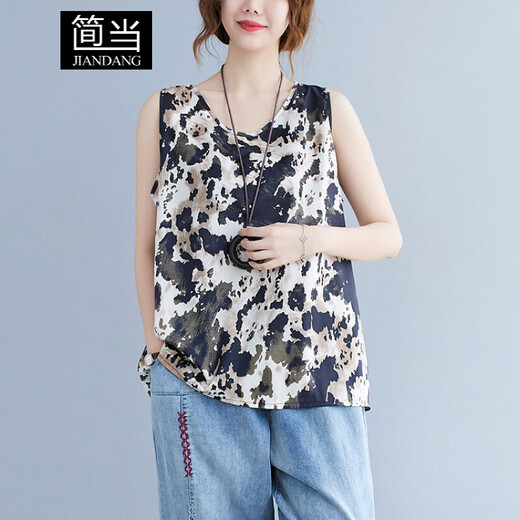 Jiandang Sommer Neues großer Frauen-Marmormuster-Muster Farbe Frisch lässiger Hosenträger Weste T-Shirt BS1424 Marmormuster große Durchschnittsgröße [130-180jin [Jin entspricht 0,5 kg]]