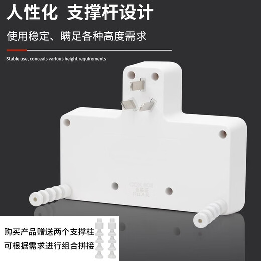 Delixi socket power conversion plug wireless one-to-two-to-three multi-function extension conversion plug household plug-in strip socket one-to-two