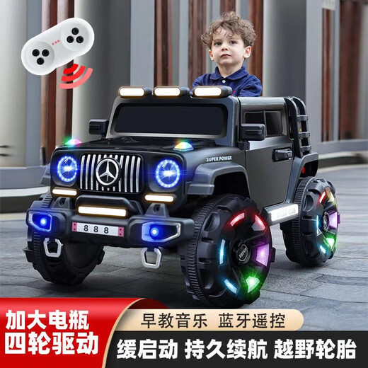 Cute children's electric car four-wheeled with remote control toy car can sit adults and men's big G off-road car children's stroller black dual drive + early education music Bluetooth + remote control