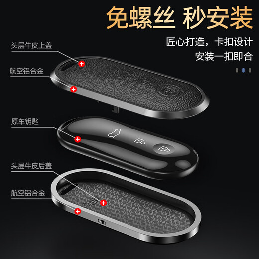 Digalun Pregunte al mundo M5 Cubierta de llave Huawei M7 Carrera de automóviles Carrera de automóviles Espacio de hombres y mujeres gris + llavero de cuero