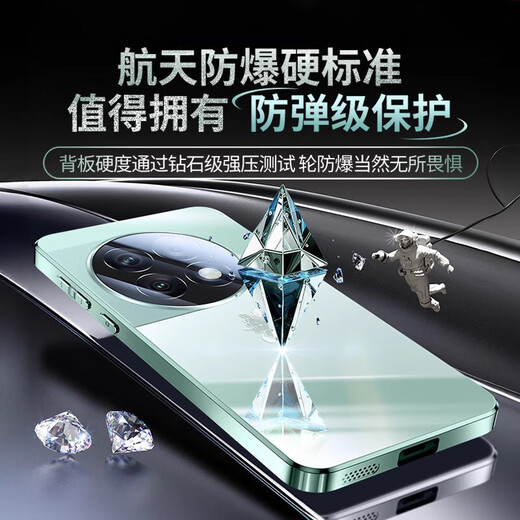 Gong Chong titanium crystal explosion-proof suitable for Redmi K80Pro mobile phone case K80 ice crystal mirror glass protective cover redmi lens all-inclusive anti-fall and heat dissipation advanced male and female niche couple K80Pro light cyan titanium crystal explosion-proof | lens all-inclusive | free dragon sticker 2025 new | real machine customized model