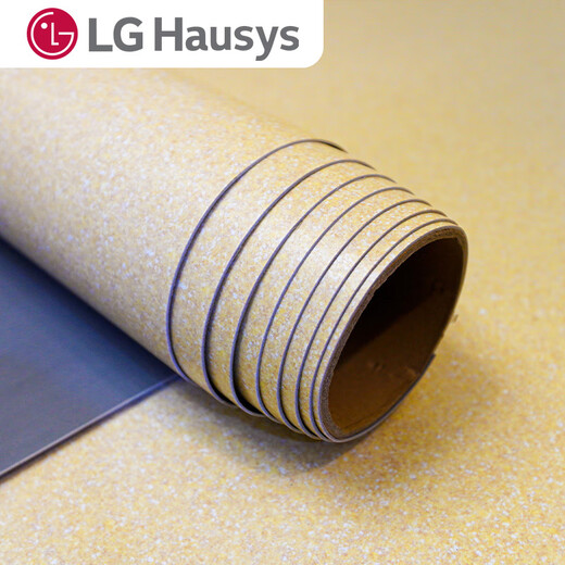 
Customized LG floor glue thickened wear-resistant floor leather PVC floor household direct laying plastic floor stickers commercial adaptation LG original imported 12401 (2.0mm)