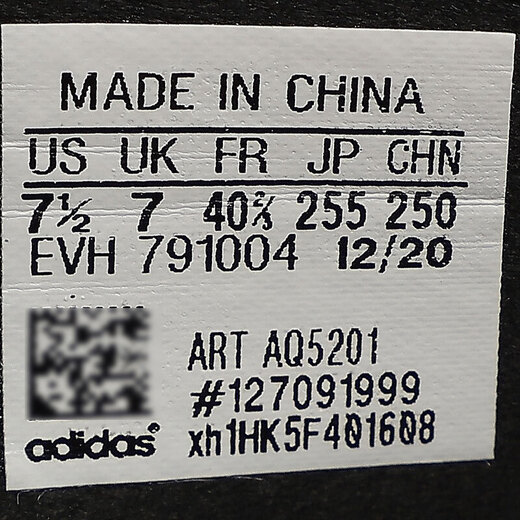adidas阿迪达斯男鞋新款鞋子运动鞋休闲鞋帆布鞋气一脚穿低帮懒人鞋 不带LOGO蓝色 44/270