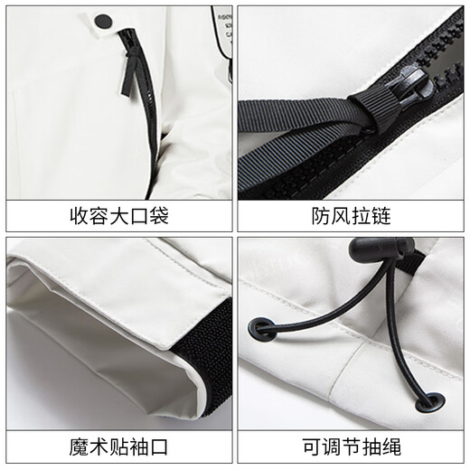 Jeep (JEEP) early autumn assault jacket men's new autumn and winter three-in-one windproof and waterproof casual jacket trendy outdoor mountaineering clothes