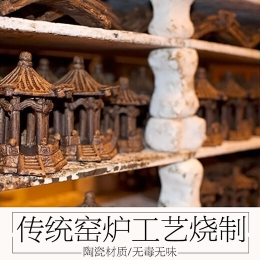 Shiguang Xiaozhan rockery bonsai ornaments decorative absorbent stone fish tank aquarium landscaping micro landscape fisherman's small house ornaments resin closed door