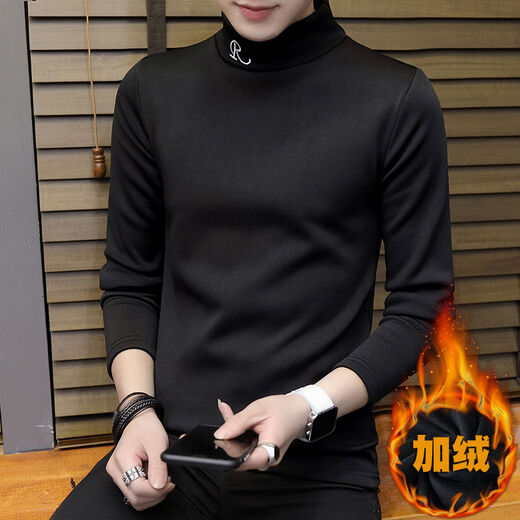 T-shirt à manches longues simplifiés pour hommes à manches longues pour hommes et chemises de base pour hommes épaissis de la chemise de base pour hommes épaissis pour hommes, Black 6623 Small M / 85-100Jin [Jin est égal à 0,5 kg]