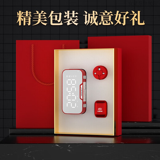 宜诺芬党员政治生日礼物纪念品实用党党员会议礼品定制知识竞赛奖品活动纪念品办公用品 蓝牙闹钟音响(黑)